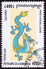 Image showing Canceled Cambodian Postage Chinese Year of the Dragon 2000 Serie