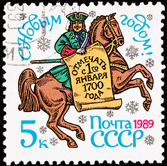 Image showing Russia Postage Stamp Man Horse New Year Banner