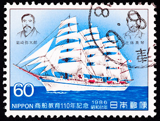 Image showing Canceled Japanese Postage Stamp Sailing White Tall Ship Ocean Me