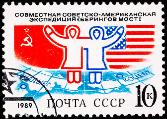 Image showing U.S.-Soviet Friendship Cooperation Crossing Bering Straits