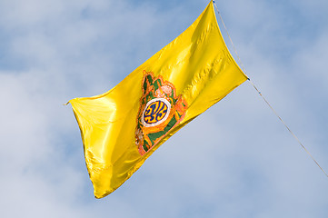 Image showing The flag of the KIng of Thailand