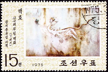 Image showing North Korean Postage Stamp White Tiger Cave Painting Goguryeo Ko