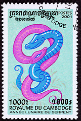 Image showing Canceled Cambodian Postage Chinese Year of the Snake 2001 Series