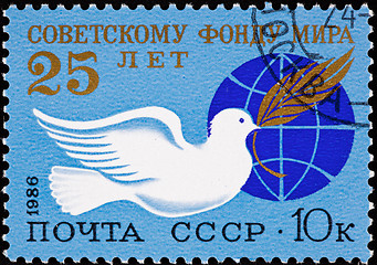 Image showing Russia Postage Stamp Dove Olive Branch Globe, Bird