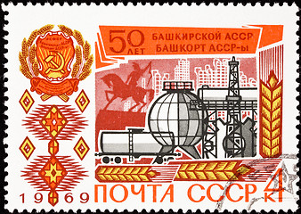 Image showing Soviet Russia Post Stamp Propaganda Bashkir Autonomous Republic