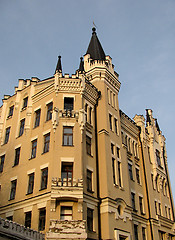Image showing Richard's castle in Kiev