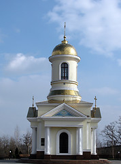 Image showing orthodox chapel