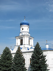 Image showing laura in Svyatogorsk