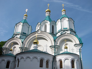 Image showing orthodox cathedral