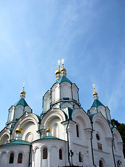 Image showing orthodox cathedral