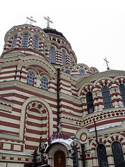 Image showing Annunciation Cathedral in Karkiv