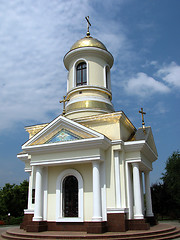 Image showing orthodox chapel
