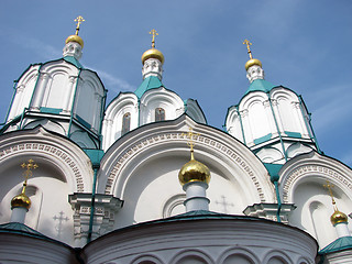 Image showing orthodox cathedral