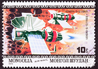 Image showing Stamp Soviet Union Venera Spacecraft Venus Planet