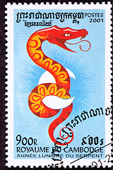 Image showing Canceled Cambodian Postage Chinese Year of the Snake 2001 Series