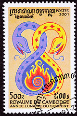 Image showing Canceled Cambodian Postage Chinese Year of the Snake 2001 Series