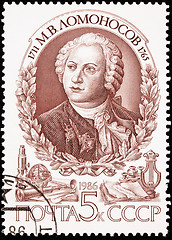 Image showing Soviet Russia Postage Stamp Mikhail Lomonosov Scientist Portrait