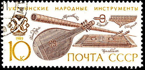 Image showing Ukrainian Folk Music Instruments Postage Stamp