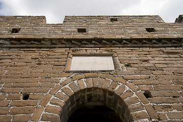 Image showing Brown Brick Guard House, Mutianyu Great Wall China