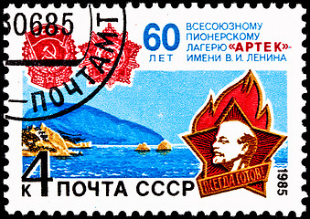 Image showing Arctic Pioneer Camp Lenin Anniversary 