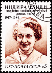 Image showing Soviet Russia Postage Indira Gandhi Prime Minister India
