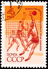 Image showing Soviet Russia Postage Stamp Jumping Net Men Playing Volleyball