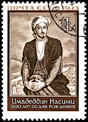 Image showing Imadeddin Nasimi  Azerbaijani Turkmen Poet