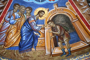 Image showing Christ healing the blind