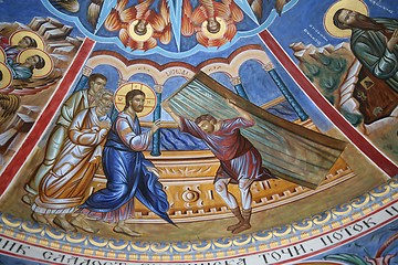 Image showing Vitezda- miracle of Jesus healing the paralyzed