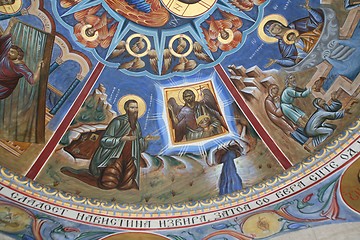 Image showing Church Icon