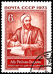 Image showing Abu Rayhan Al-Biruni Muslim Scholar 