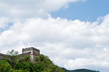 Image showing Mutianyu Great Wall, Blue Sky, Near Beijing, China