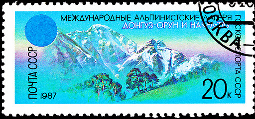 Image showing Donguzorun, Nakra-tau Mountains Caucasus Russia