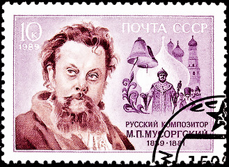 Image showing Modest Mussorgsky Russian Composer