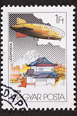 Image showing Hungarian Graf Zeppelin Air Mail Postage Stamp Japan Mount Fuji