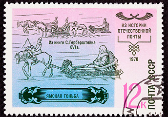 Image showing Canceled Soviet Union Postage Stamp Series History Postal Servic