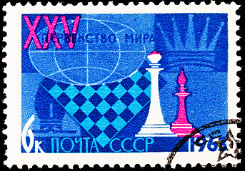 Image showing Championship Chess Match, Queen, Bishop