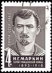 Image showing Canceled Soviet Postage Stamp N. G. Markin Sailor Communist Hero