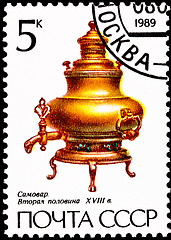 Image showing Old Pear Shaped Samovar 