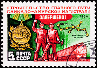 Image showing Russia Post Stamp Celebration Baikal-Amur Railway Construction