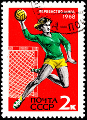 Image showing Woman Playing Throwing Handball