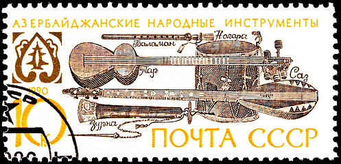 Image showing Azerbaijan Folk Music Instruments Postage Stamp