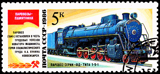 Image showing Soviet FD 21-3000 Steam Locomotive 