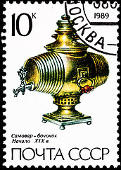 Image showing Old Keg Shaped Samovar 