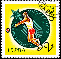 Image showing Soviet Russian Man Throwing the Hammer Throw 