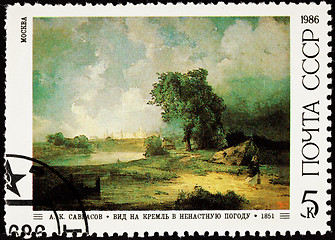 Image showing Soviet Russia Postage Stamp Alexei Savrasov Field, River, Clouds