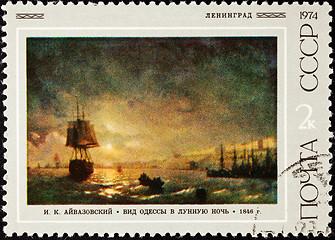 Image showing Soviet Russia Postage Stamp Painting Ivan Aivazovski Ship Harbor