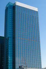 Image showing Office Building Skyscraper Beijing China, Blue Sky