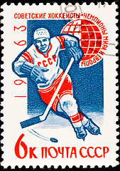 Image showing Soviet Russia Postage Stamp Hockey Player Skating Stick Puck
