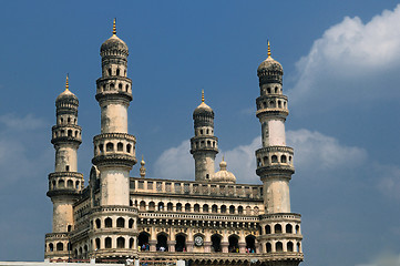 Image showing Charminar